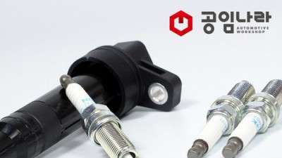 K3 점화플러그 교체 후기! 🔥 할인 꿀팁 & 성능 분석