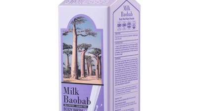 🤩 득템 찬스! 향기로운 바디워시파우더 솔직 후기 & 할인 정보! 🛁